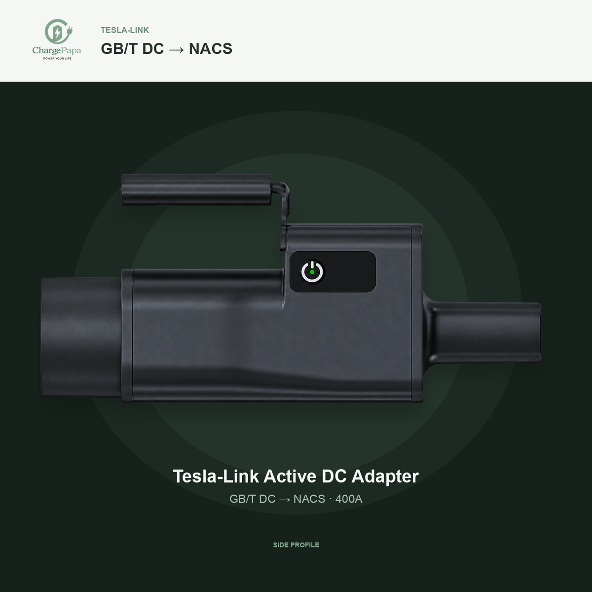 ChargePapa Tesla-Link GB/T to NACS DC adapter 400A — side profile