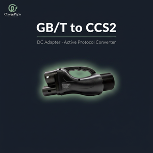 ChargePapa Smart-Link | GB/T to CCS2 DC Adapter (300A / Active Protocol Converter / CE)
