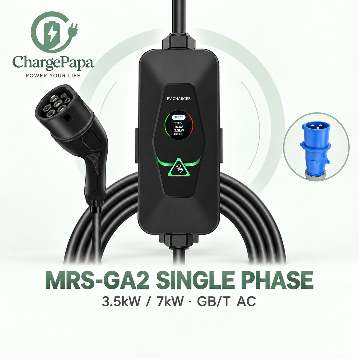 ChargePapa MRS-GA2 single-phase GB/T portable EV charger with CEE Blue input plug